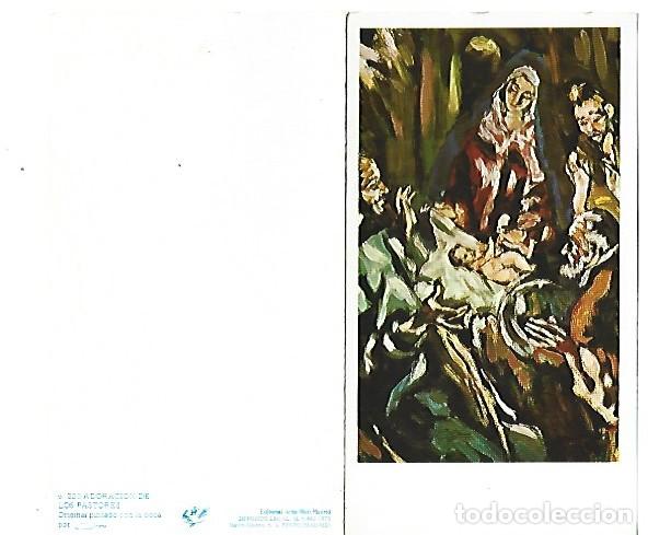 Postales: &rdquo; ADORACION DE LOS PASTORES &rdquo; - ORIGINAL PINTADO CON LA BOCA.- (OFERTA 3X2), LLEVA 3 Y PAGA 2