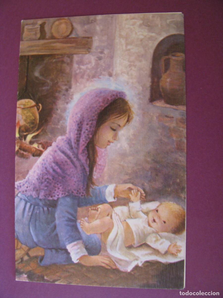 Postales: POSTAL DIPTICA DE IL. ? C. Y Z. 1614/134-A. 13,5X8 CM. ESCRITA 1985