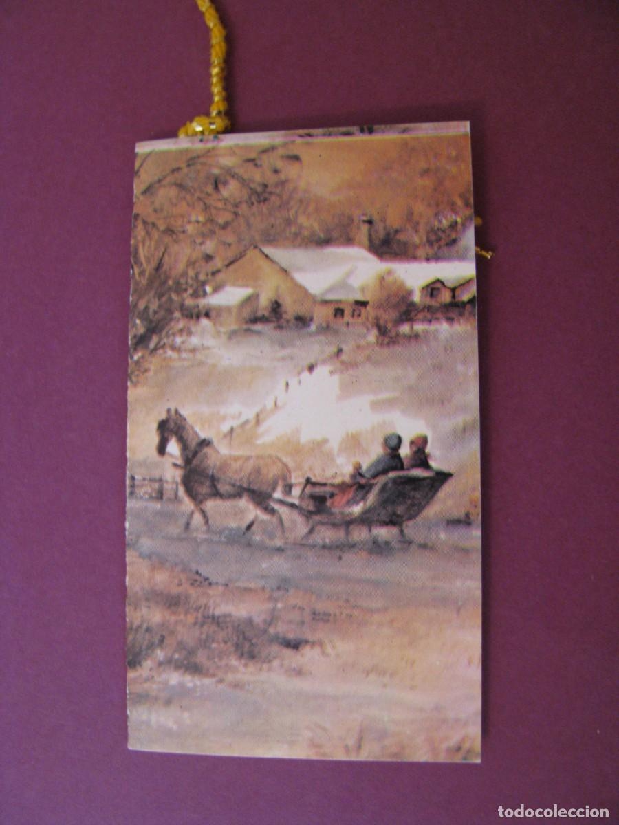 Postales: PEQUE&Ntilde;A POSTAL DIPTICA DE NAVIDAD. SIN DATOS. 8,5X4,5 CM