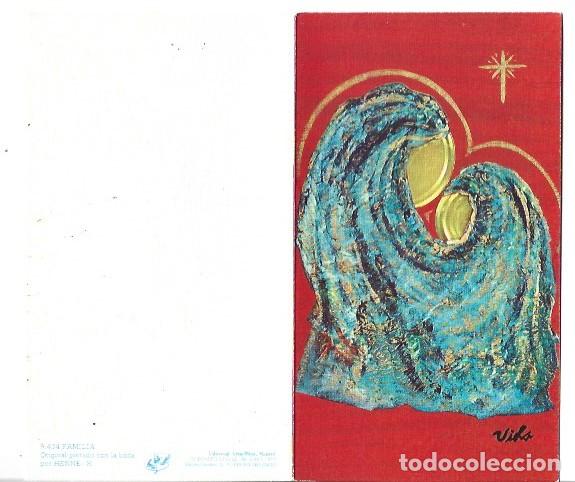 Postales: &rdquo; FAMILIA &rdquo; - ORIGINAL PINTADO CON LA BOCA.- (OFERTA 3X2), LLEVA 3 Y PAGA 2