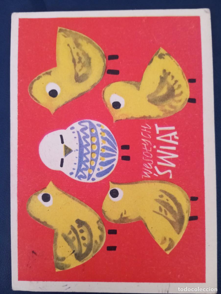 Postales: POSTAL POLACA, NAVIDAD