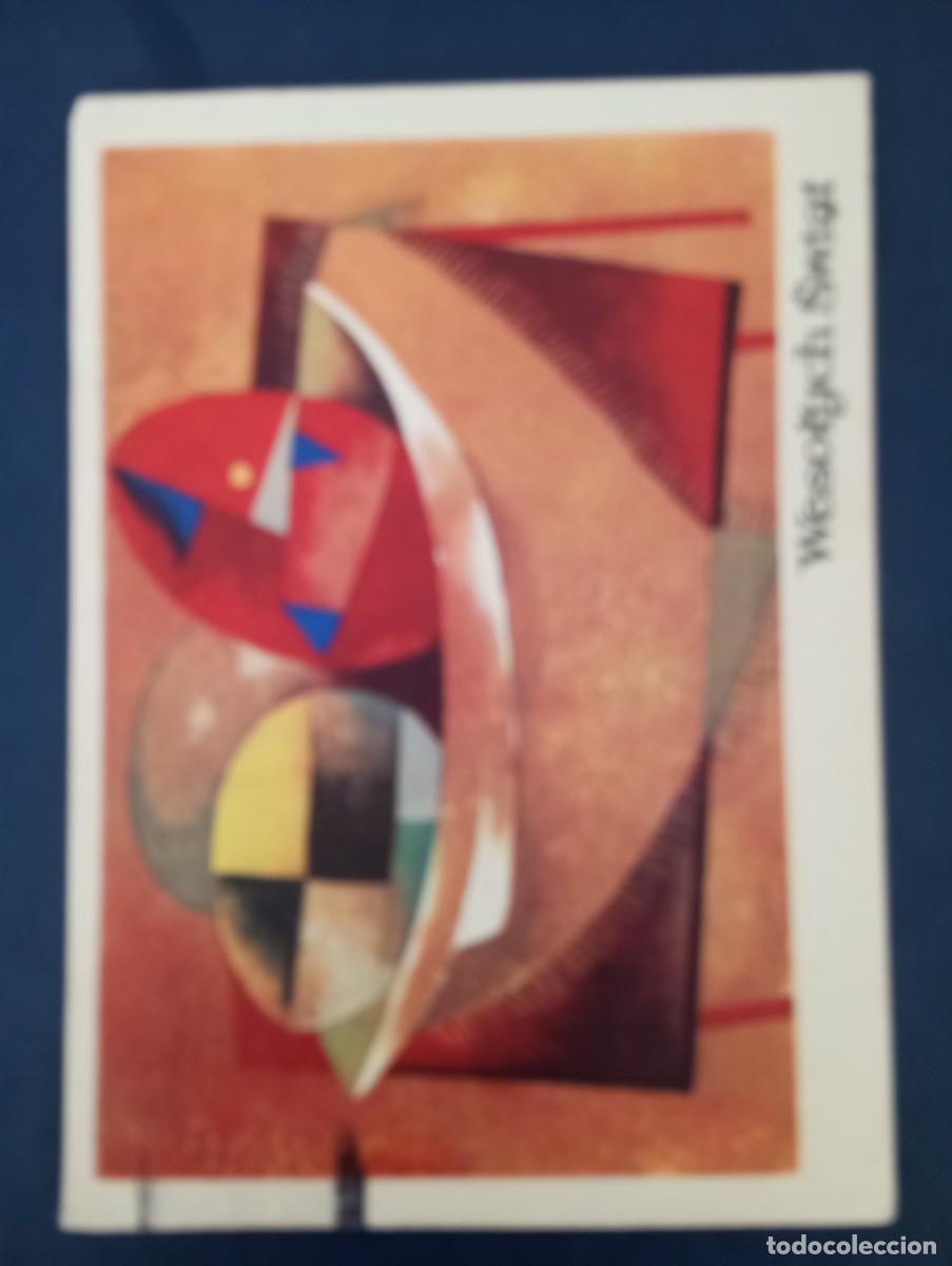Postales: POSTAL POLACA, NAVIDAD