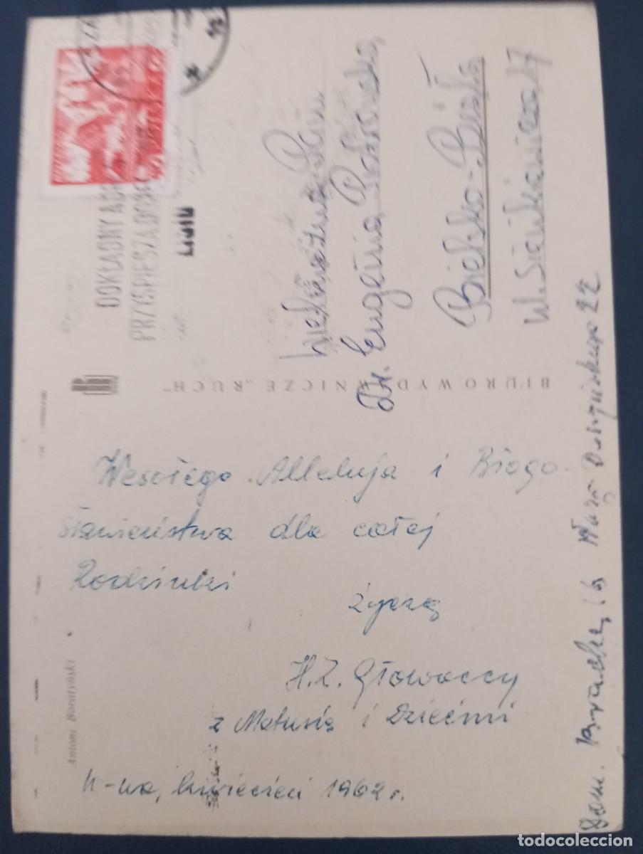 Postales: POSTAL POLACA, NAVIDAD - Foto 2