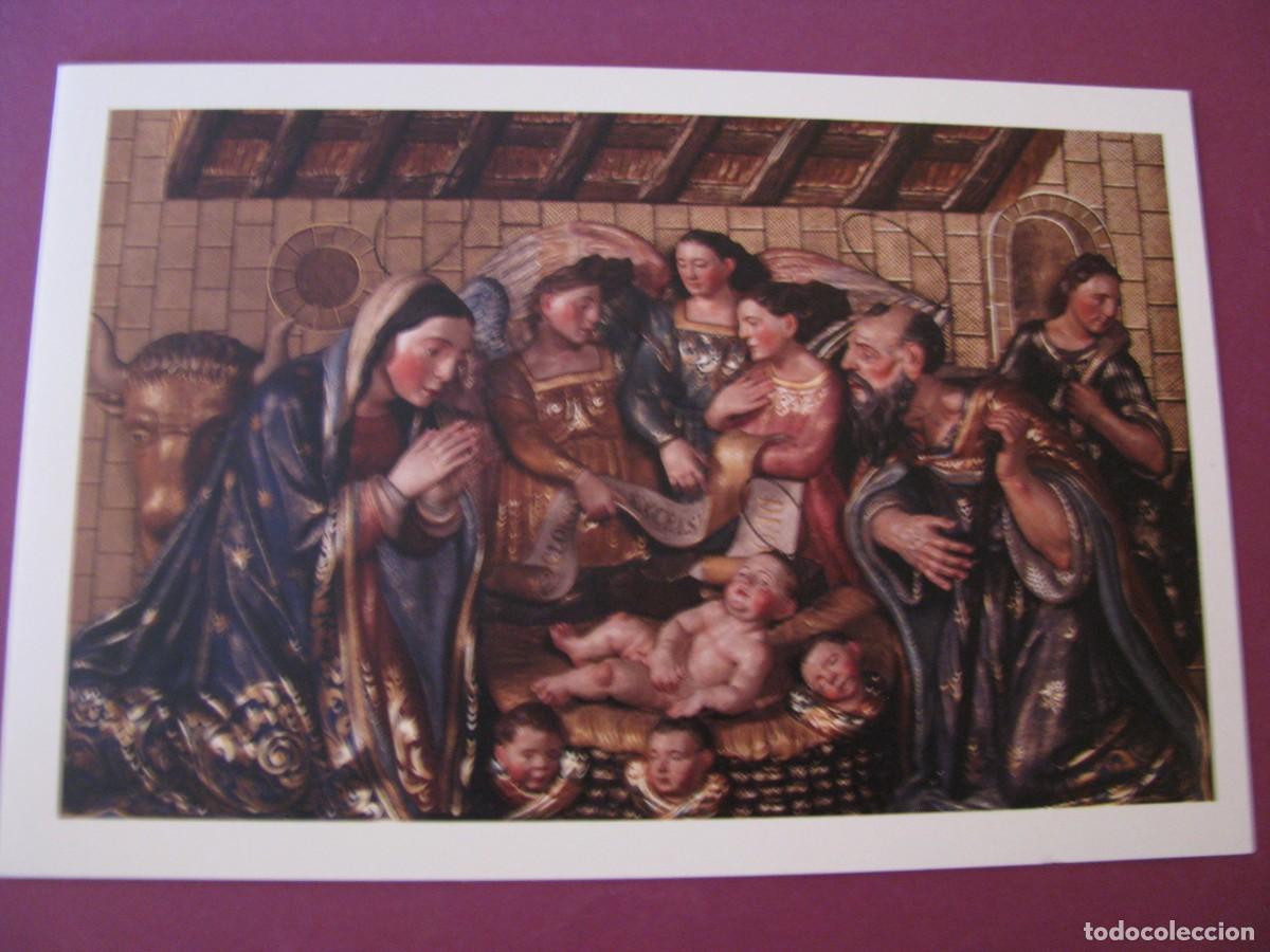 Postales: POSTAL DIPTICA DE NAVIDAD. CATEDRAL DE MALAGA