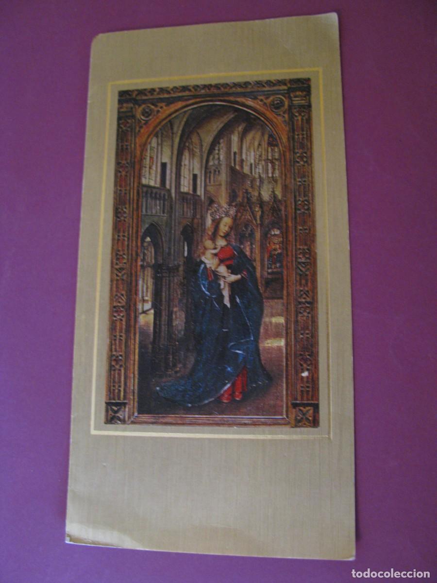 Postales: POSTAL DE NAVIDAD. IMAGEN METALIZADA. ALEMANIA OESTE. 21X10,5 CM