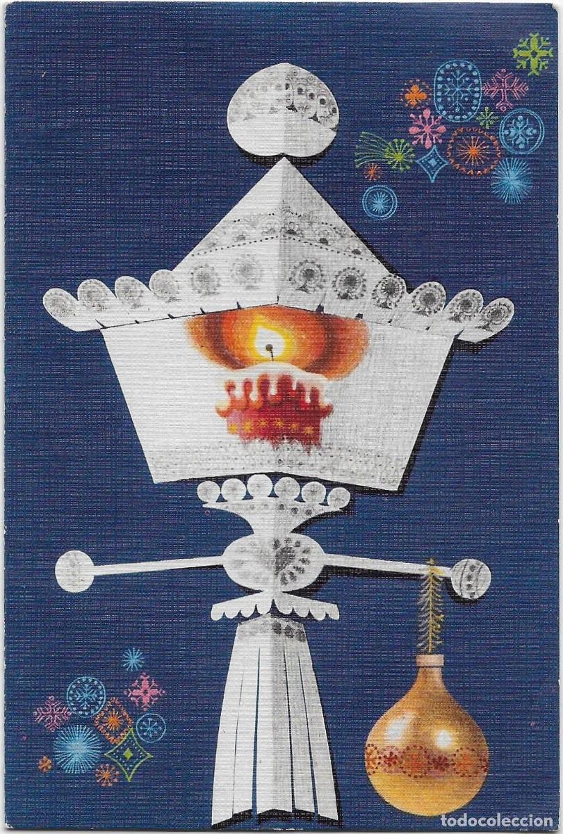 Postales: 7353Q - FAROL NAVIDE&Ntilde;O -EDICIONES SABADELL SERIE BETLEM 2326 - DIPTICA 13X8,8 CM- EDITADA EN 1968