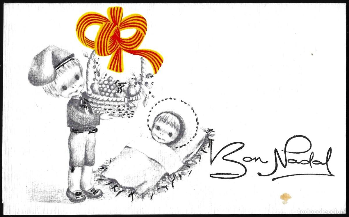 Postales: 7373Q - CARMEN BARBERO- EDICIONES GOLDEN M-76 - DIPTICA 13,8X8,5 CM- DATA 1979