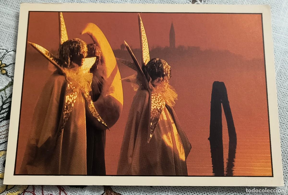 Postales: POSTAL NAVIDAD | PERSONAS VESTIDAS DE ADORNOS