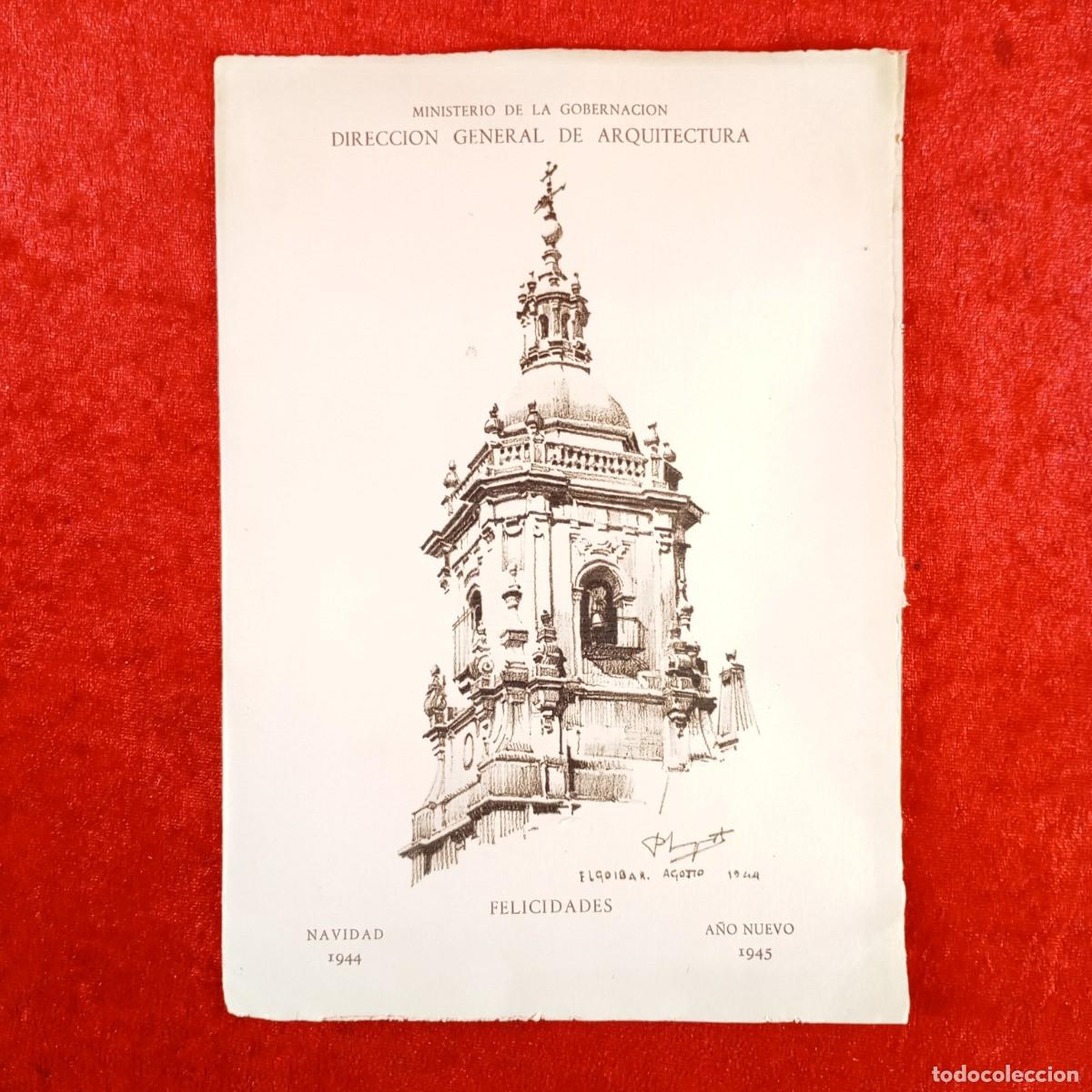 Postales: FELICITACI&Oacute;N NAVIDE&Ntilde;A - MINISTERIO DE LA GOBERNACION - DIRECCION GENERAL DE ARQUITECTURA 1944 / 559