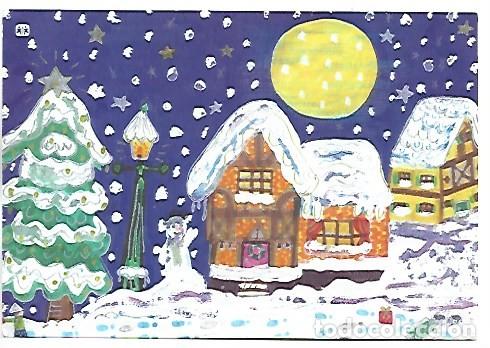 Postales: &rdquo; NAVIDAD &rdquo;.- &rdquo; SOS - KINDERDORF &rdquo;.- FELICITACION, ORIGINAL, (OFERTA 3X2). COMPRA 3 Y PAGA2
