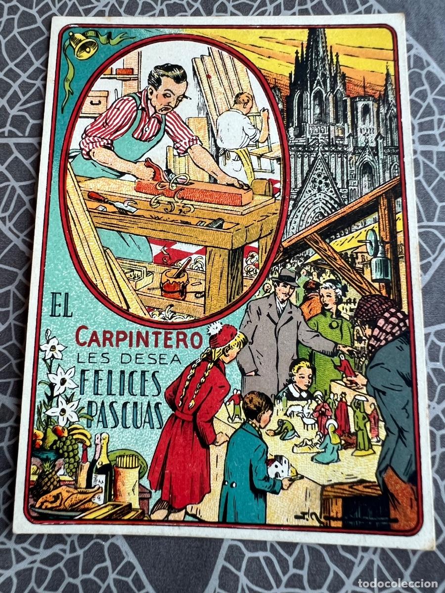 Postais: EL CARPINTERO POSTAL FELICITACION ANTIGUA NAVIDAD