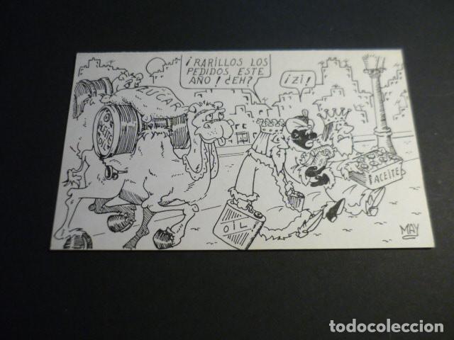 Postcards: FELICITACION NAVIDAD REYES MAGOS