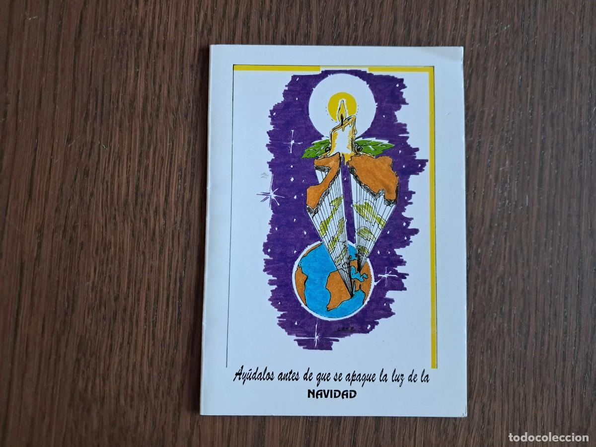 Postales: postal de felicitaci&oacute;n de navidad, campa&ntilde;a ayuda infancia Somalia y Yugoslavia, Armilla.