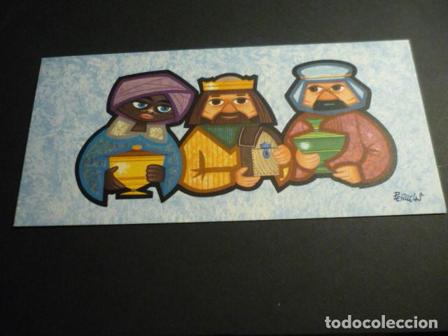 Postales: FELICITACION NAVIDAD PE&Ntilde;UELAS ILUSTRADOR 10 X 21 CM