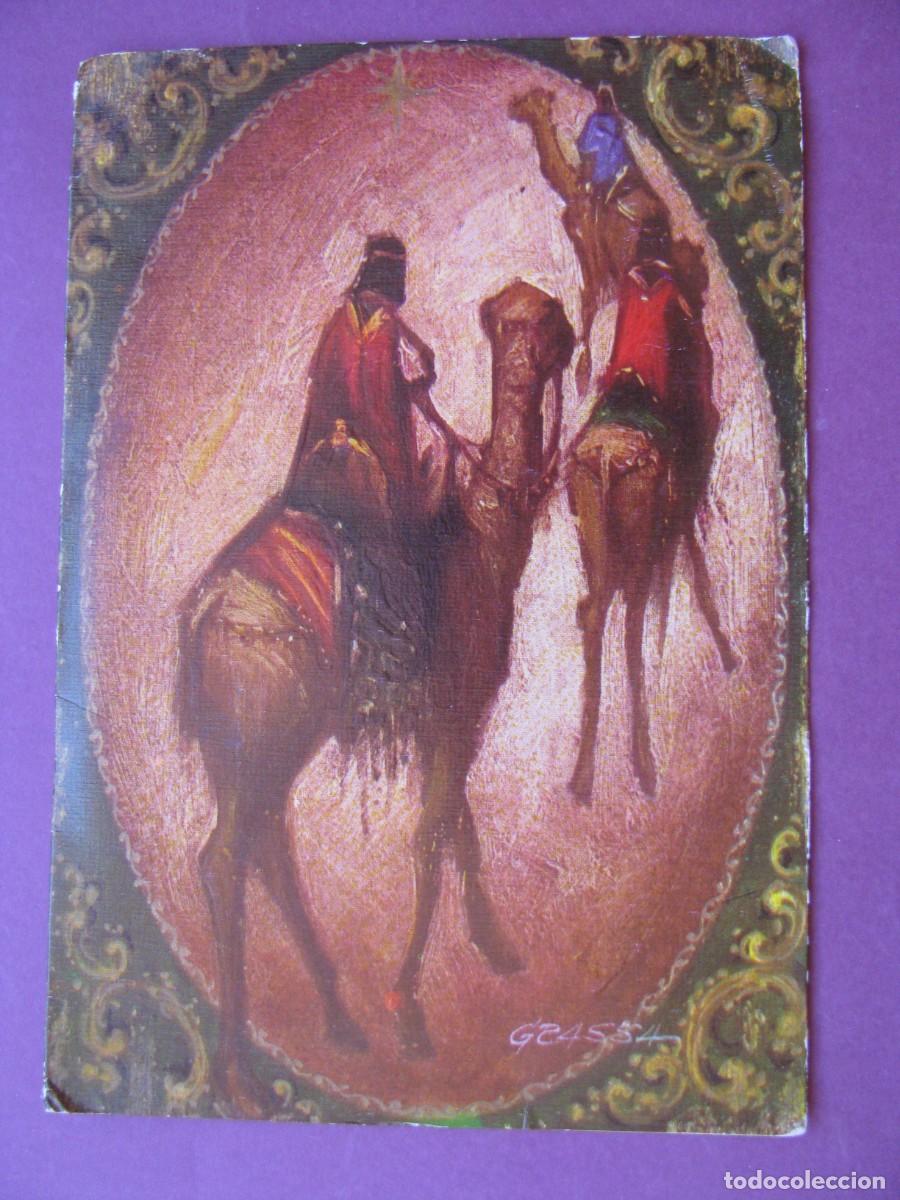 Postales: POSTAL DIPTICA DE IL. GRASSA. ORTIZ X250. 16X11,5 CM. ESCRITA 1971