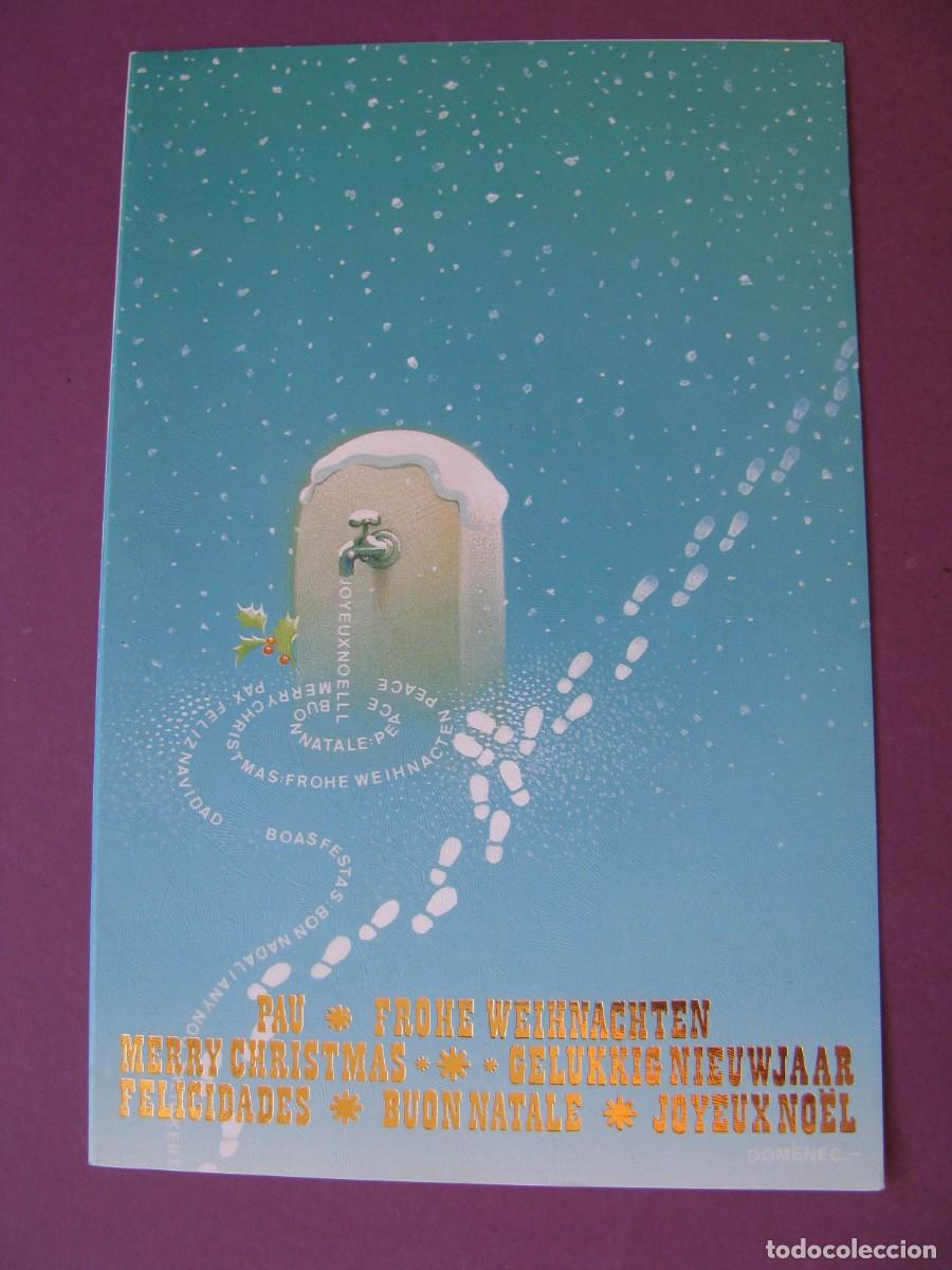 Postales: POSTAL DIPTICA DE NAVIDAD. IL? SUBI 18673-1. 17,5X11,5 CM. SIN ESCRIBIR