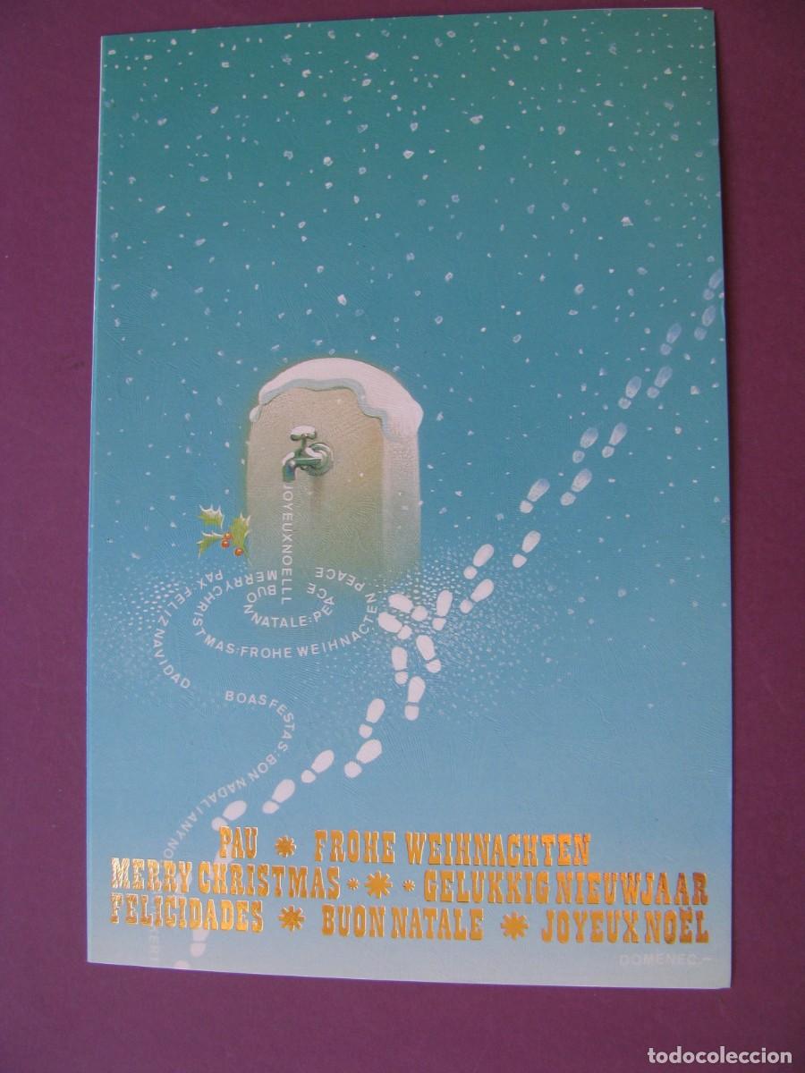 Postales: POSTAL DIPTICA DE NAVIDAD. IL? SUBI 18673-1. 17,5X11,5 CM. SIN ESCRIBIR