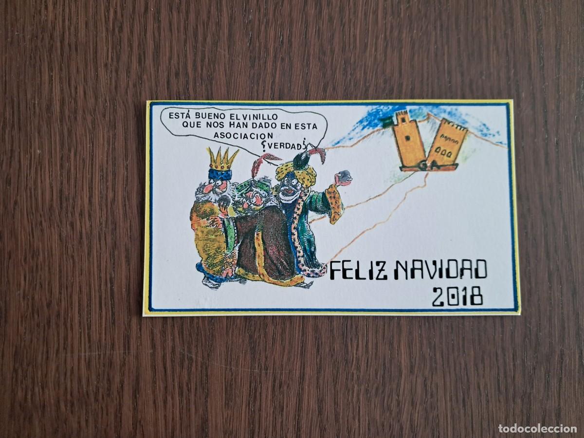Postales: postal de felicitaci&oacute;n de navidad, asociaci&oacute;n cultural Granada Andalusi. a&ntilde;o 2018.