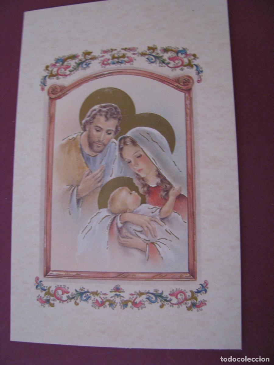 Postales: POSTAL DIPTICA DE NAVIDAD. ED. NB, ITALIA 06.0078-1. 13,5X8,5 CM. SIN ESCRIBIR