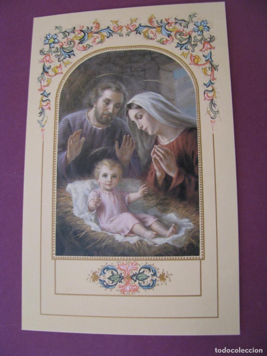 Postales: POSTAL DIPTICA DE NAVIDAD. ED. NB, ITALIA 06.0185/2. 13,5X8,5 CM. SIN ESCRIBIR