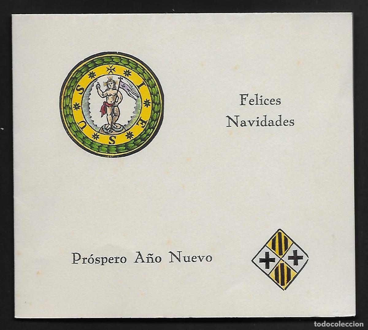 Postales: 7325S - IESUS-FELICES NAVIDADES-BOIXOS DE LA COL. H. VIUDA DE PLA-DOBLE 15,8X14 CM- ILUSTRAC REVERSO