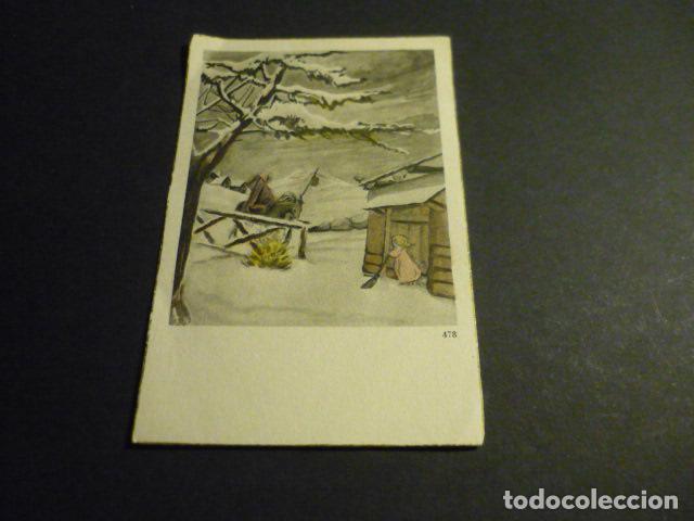 Postales: BUSCANDO POSADA FELICITACION NAVIDAD