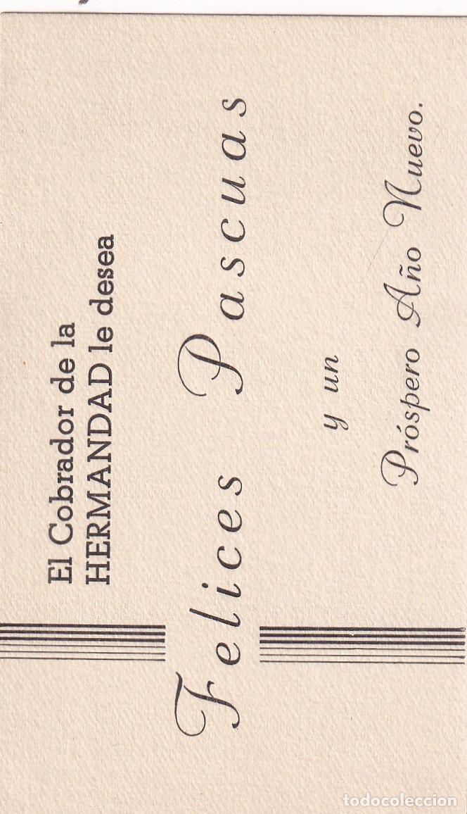 Postcards: Tarjeta de visita el cobrador de la hermandad les desea Felices pascuas y pr&oacute;spero A&ntilde;o nuevo.