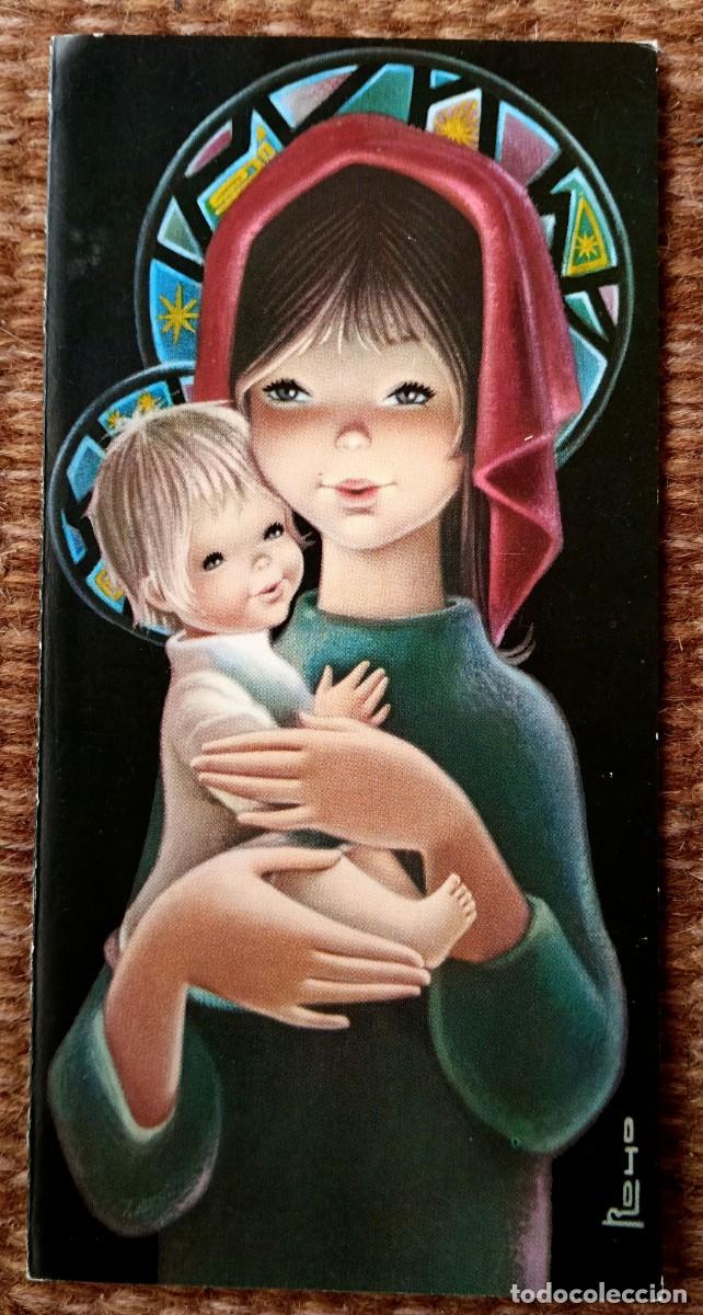 Postales: TARJETA DE NAVIDAD ESCRITA - ILUSTRACION ROYO