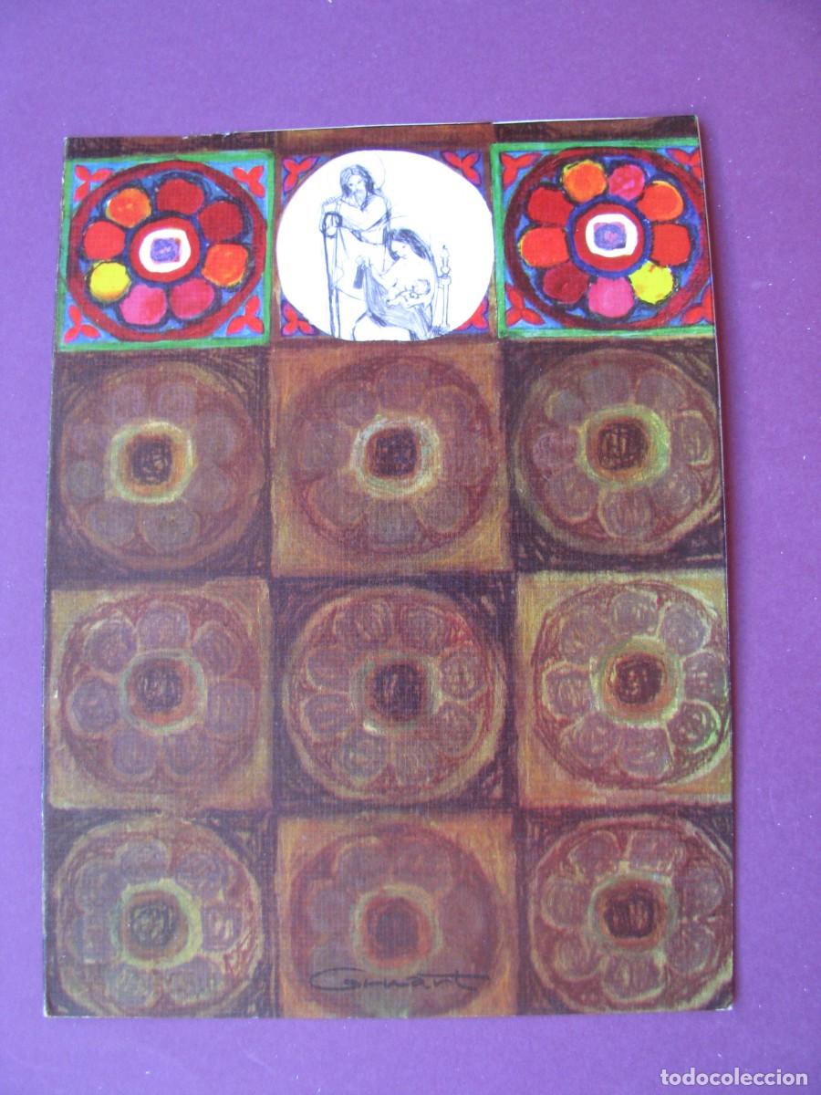 Postales: POSTAL DE IL. EMILIA. GRUART RUBI. 02.14.008.2. 1970 15,5X11,5 CM. PUBL. M. MOLERO SEVILLA 1993