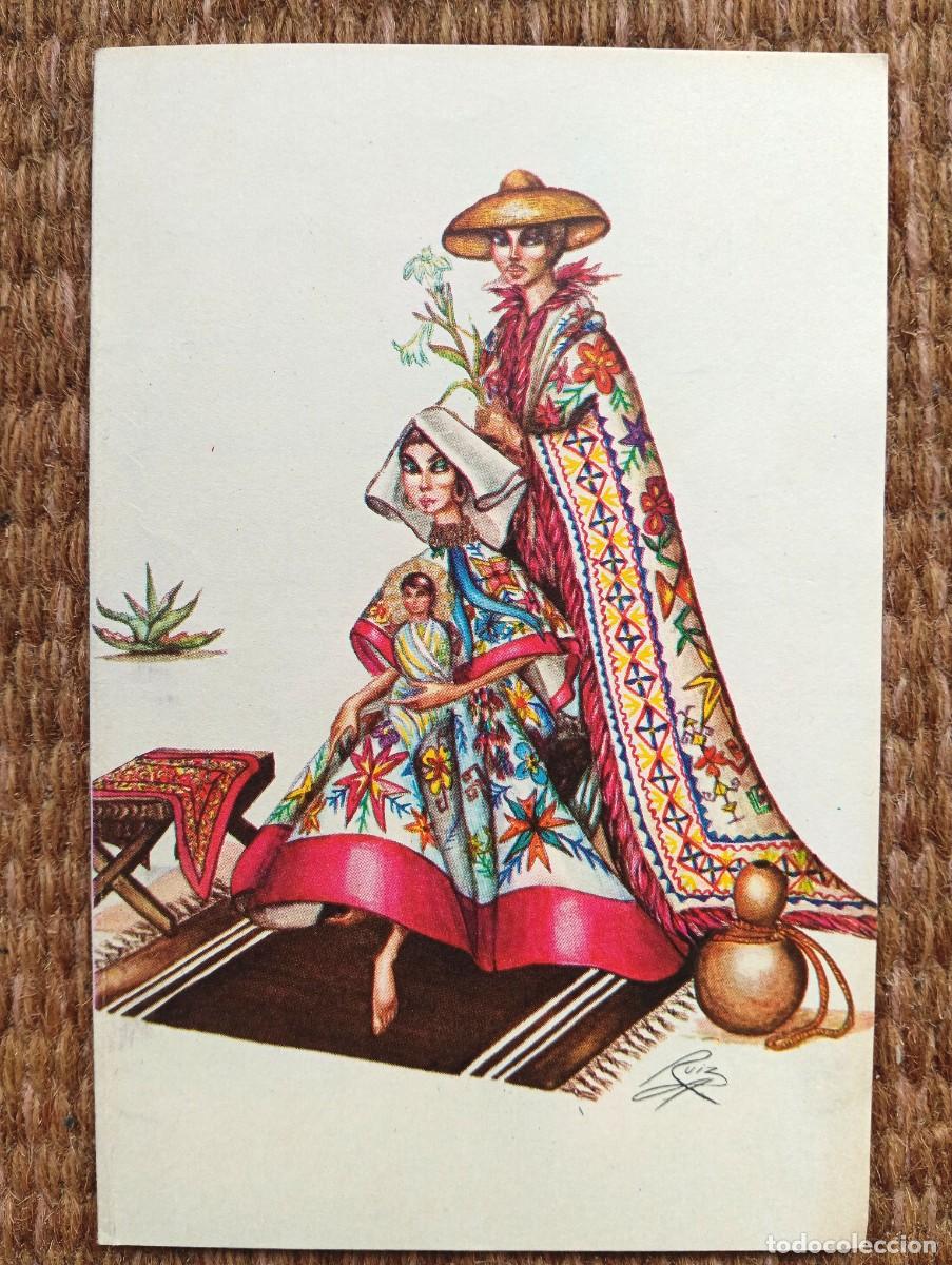 Postales: TARJETA DE NAVIDAD - ILUSTRACION RUIZ