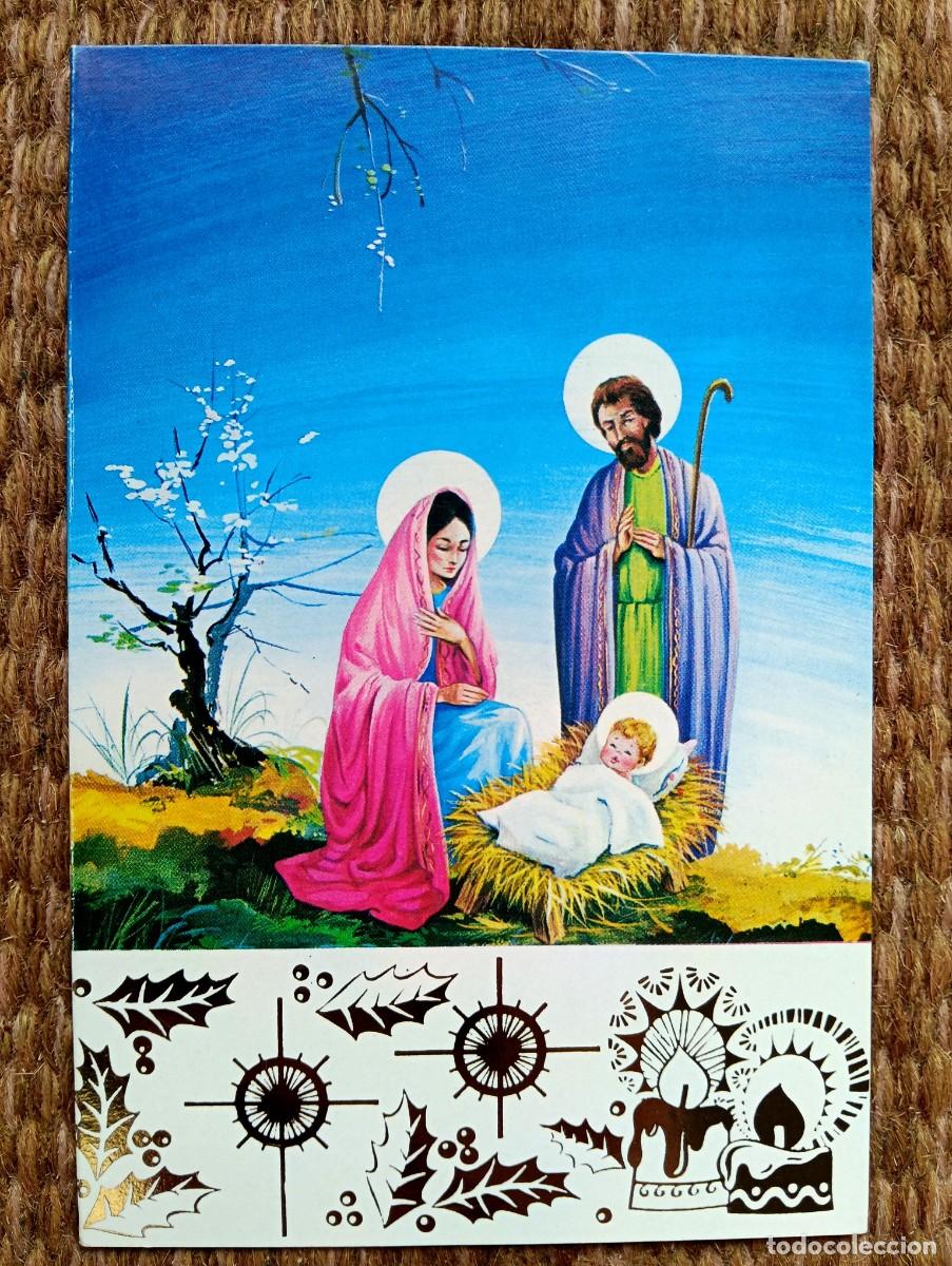 Postales: TARJETA DE NAVIDAD - BELEN - NACIMIENTO