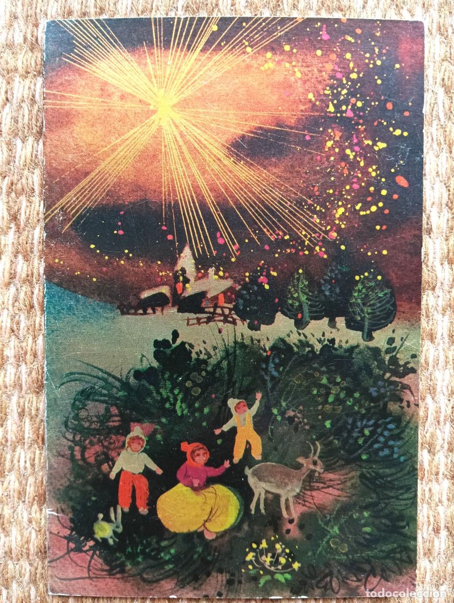 Postales: TARJETA DE NAVIDAD ESCRITA