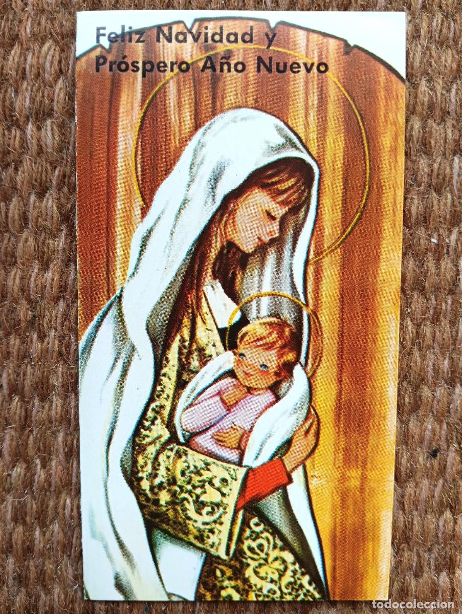 Postales: TARJETA DE NAVIDAD ESCRITA