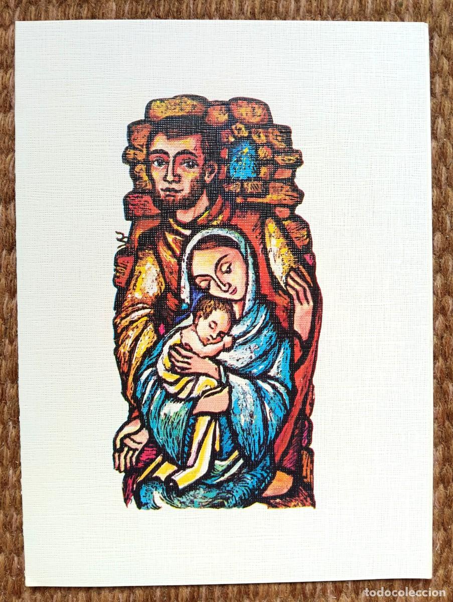 Postales: TARJETA DE NAVIDAD - BELEN - NACIMIENTO