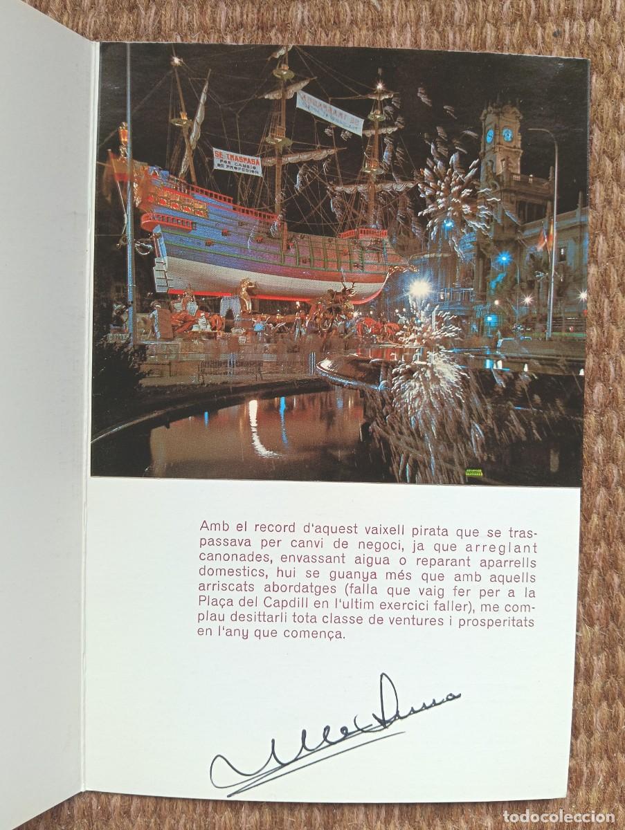 Postales: ARTISTA FALLERO, VICENTE LUNA CERVERO 1979 - TARJETA DE NAVIDAD