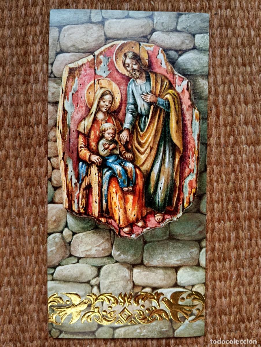 Postales: TARJETA DE NAVIDAD - BELEN - NACIMIENTO