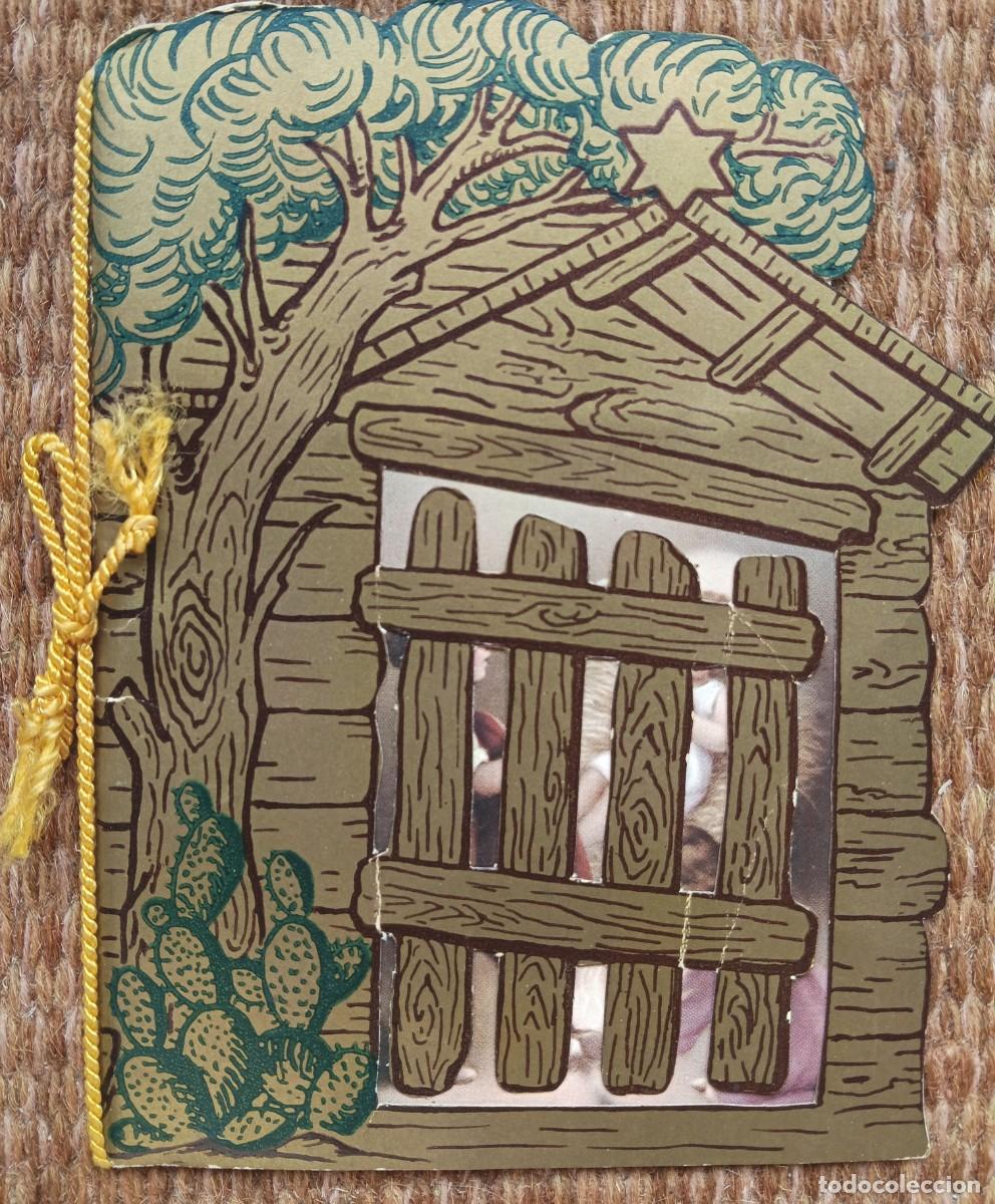 Postales: TARJETA DE NAVIDAD TROQUELADA - BELEN - NACIMIENTO
