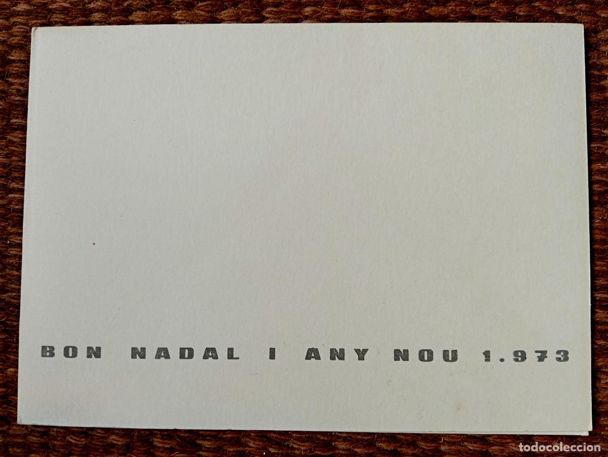 Postales: TARJETA NAVIDAD RAFAEL RAGA, PROFESOR DE DIBUJO - 1973