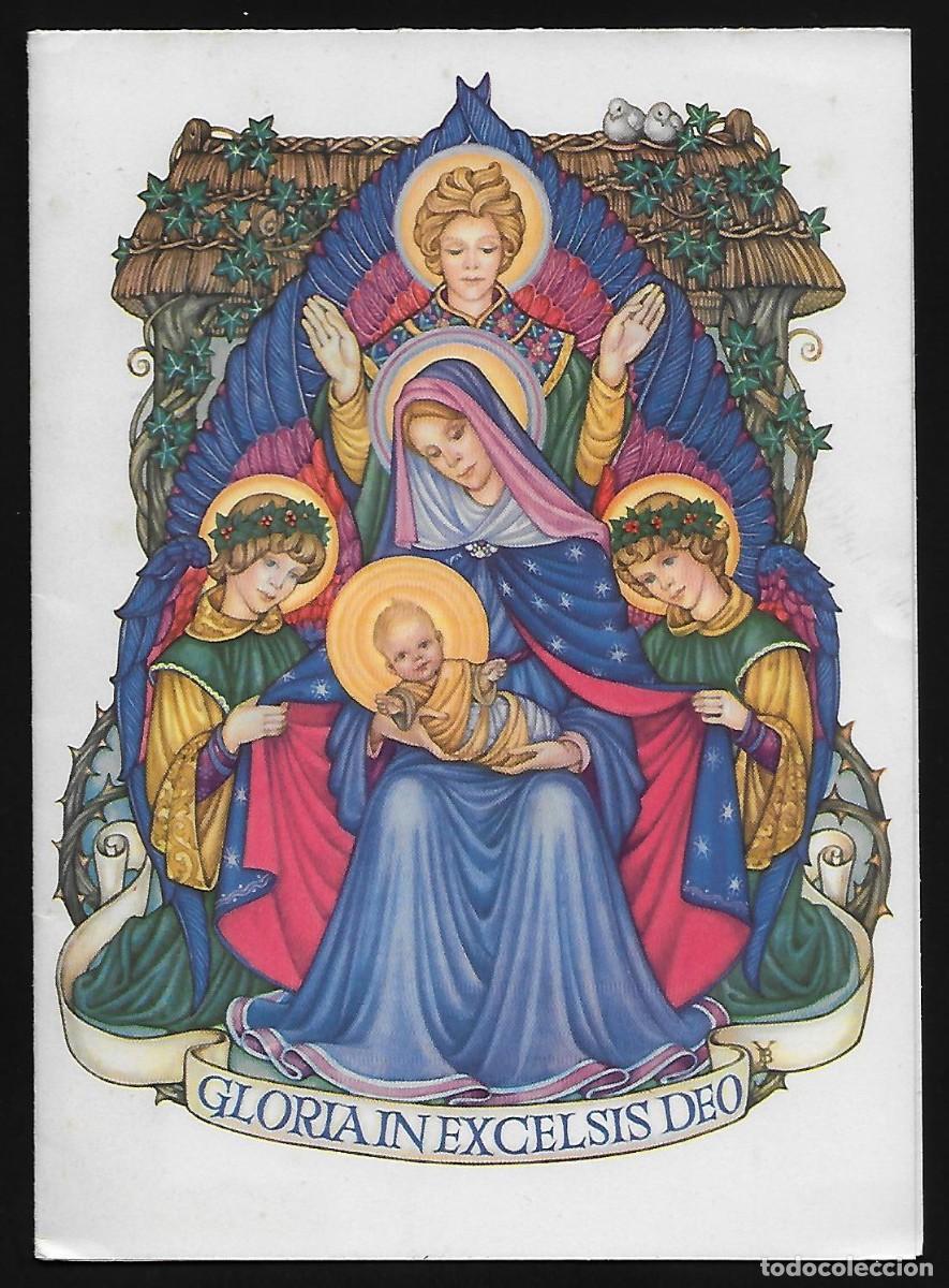 Postales: 7301T - GLORIA IN EXCELSIS DEO-HERMOSA POSTAL EDIC. SHARPES CLASSIC - DIPTICA 13X18 CM (CERRADA)