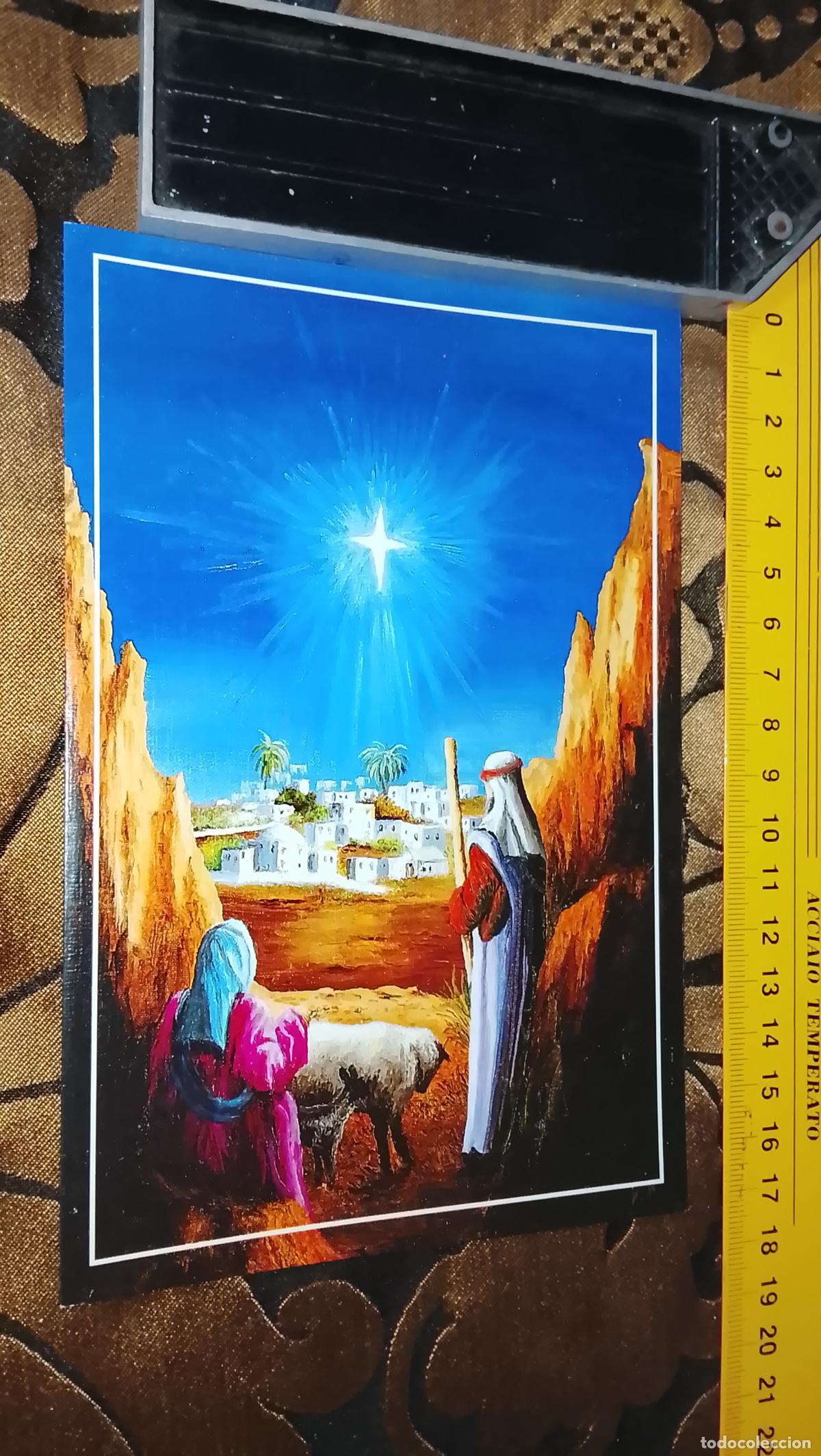 Postales: TARJETA NAVIDE&Ntilde;A FELICITACION DE NAVIDAD , Christmas . - NO ESCRITA - ILUSTRACION