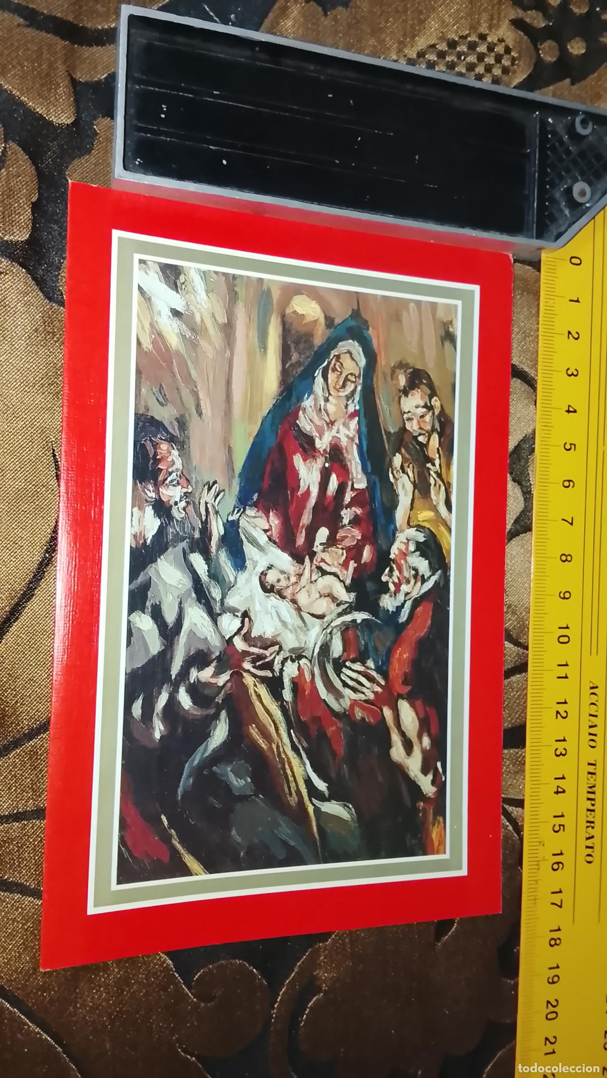 Postales: TARJETA NAVIDE&Ntilde;A FELICITACION DE NAVIDAD , Christmas . - NO ESCRITA - ILUSTRACION