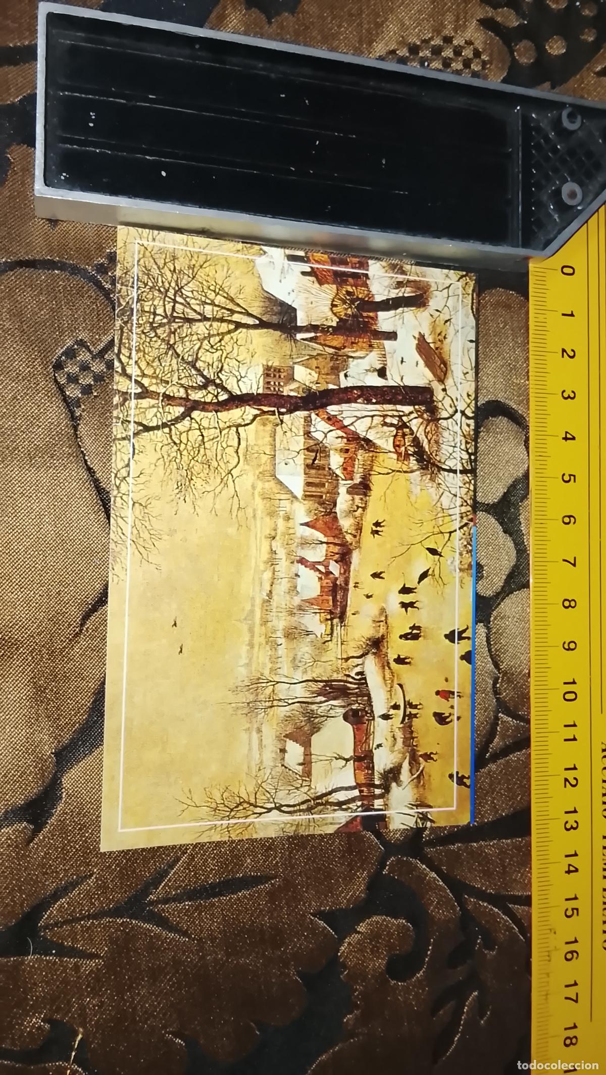 Postales: TARJETA NAVIDE&Ntilde;A FELICITACION DE NAVIDAD , Christmas . - NO ESCRITA - ILUSTRACION