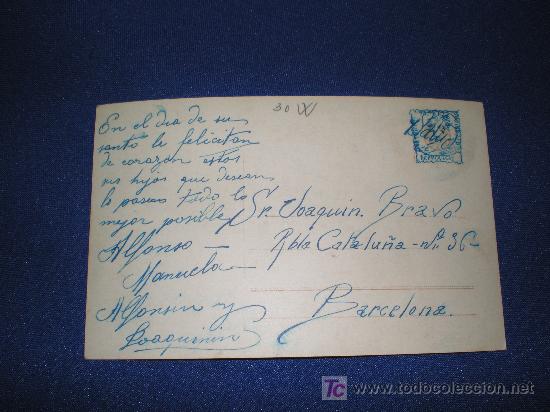 Postales: POSTAL NI&Ntilde;O EN DISFRAZ - Foto 2