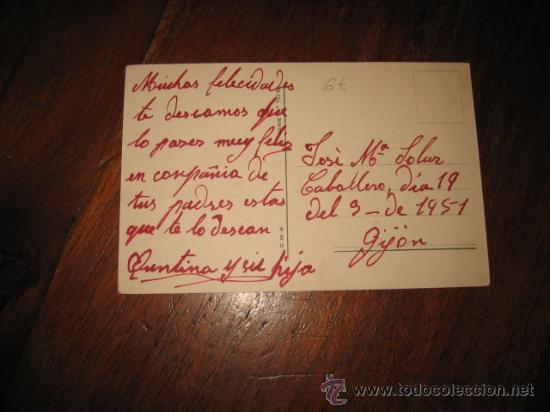 Postales: NI&Ntilde;OS BAILANDO - Foto 2