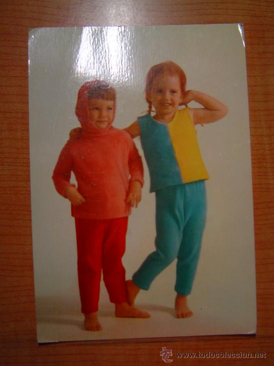 Postales: POSTAL PAREJA DE NI&Ntilde;OS SIN CIRCULAR - Foto 1