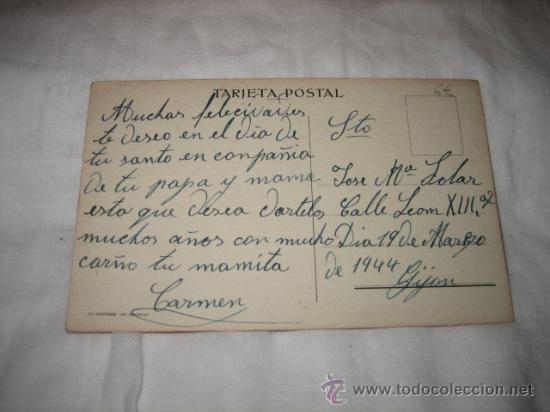 Postales: PORQUE ME LLAMARAN LA PRESUMIDA - Foto 2