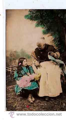 Postales: POSTAL ROMANTICA DE NI&Ntilde;OS N&ordm; - Foto 1