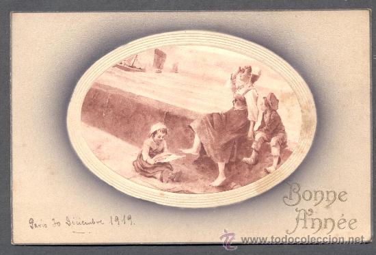 Postales: NI&Ntilde;OS EN LA ESCALINATA - Foto 1