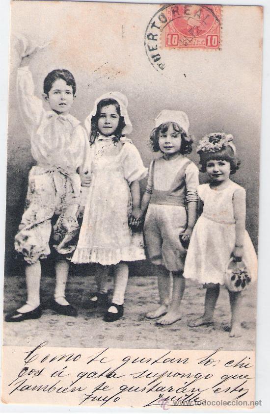 Postales: TARJETA POSTAL INFANTIL. PUERTO REAL. - Foto 1