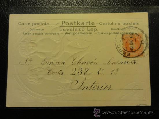 Postales: POSTAL NI&Ntilde;OS EN RELIEVE - Foto 2